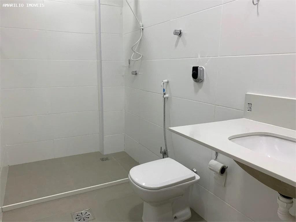 Apartamento à venda com 2 quartos - Foto 2