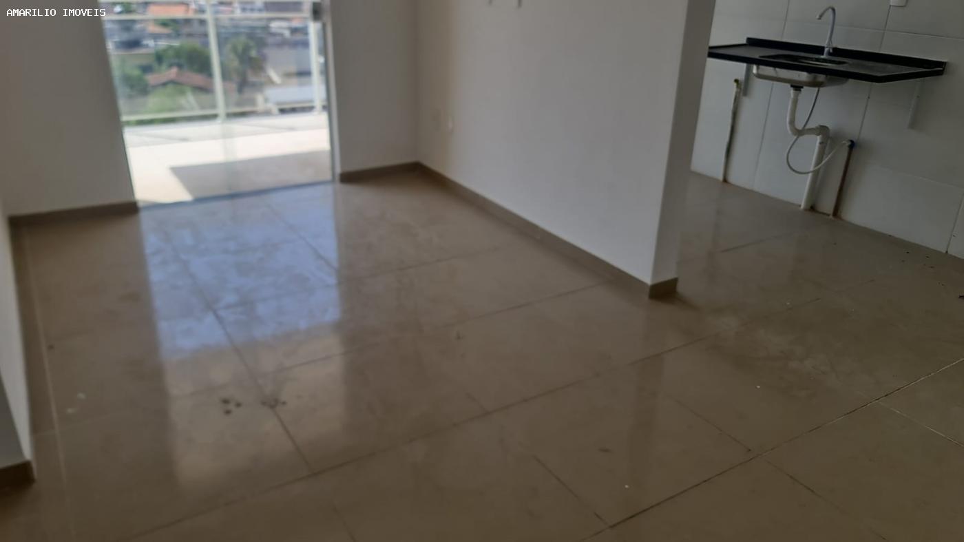 Apartamento à venda com 2 quartos - Foto 3