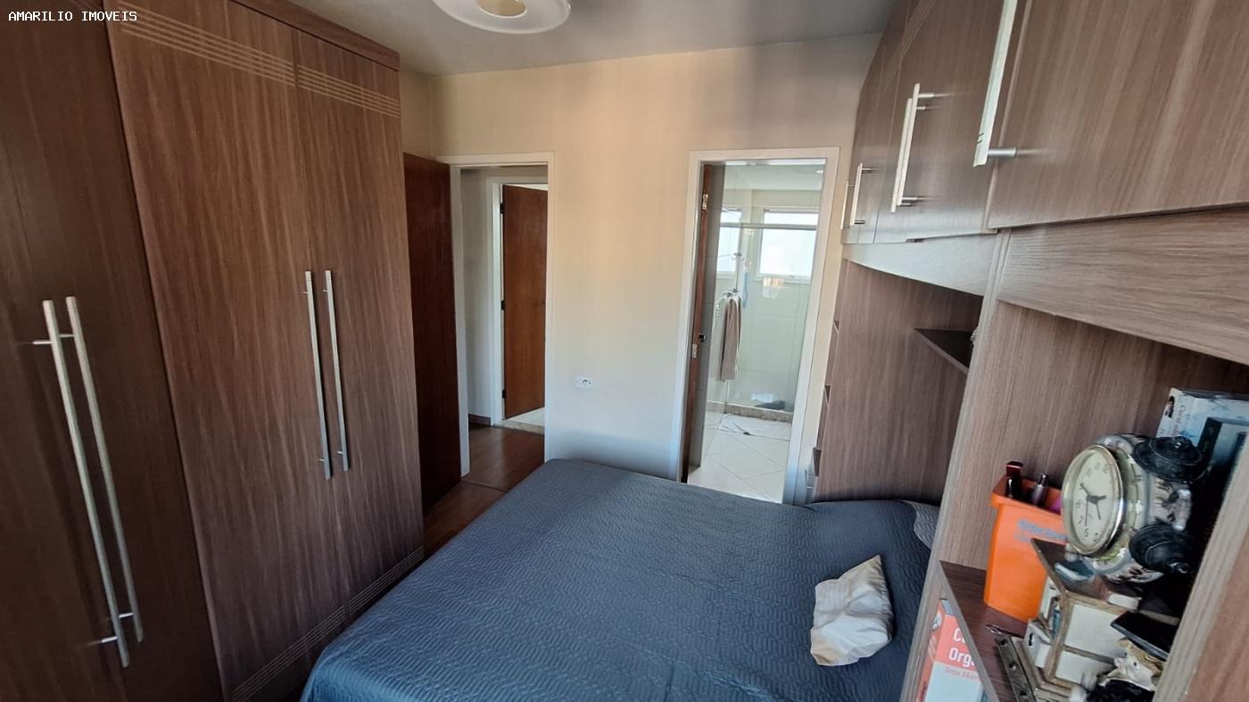 Apartamento à venda com 2 quartos - Foto 11